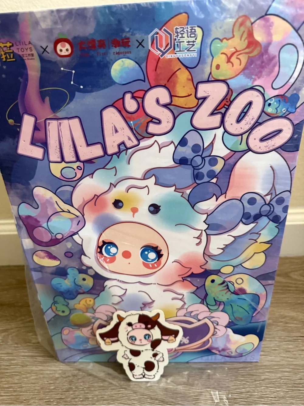 Liila Zoo Plush Doll 600% - AUTHENTIC - CHECKED CARD